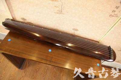 阜阳市●久音古琴  ●今日推荐  20230602[高级精品演奏混沌式]
