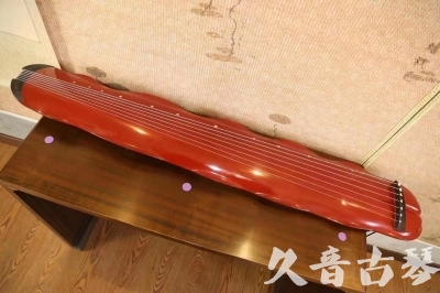 阜阳市●久音古琴  ●典藏系列 20230605 [红洒金蕉叶]（升级必选）