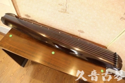 阜阳市●久音古琴  ●今日推荐  20230612[高级演奏蕉叶]
