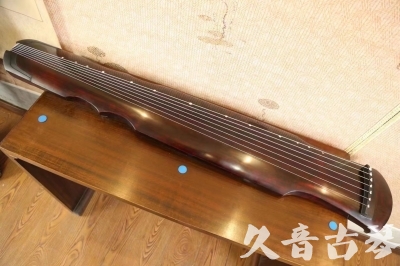 阜阳市●久音古琴  ●今日推荐20230612  [顶级演奏伏羲]
