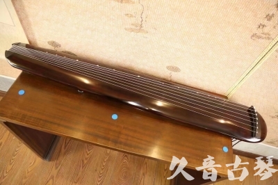 阜阳市●久音古琴  ●今日推荐20230620 [高级精品演奏混沌式]