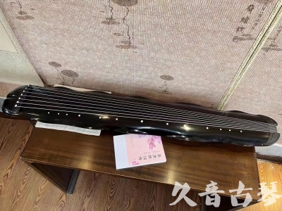 阜阳市●久音古琴  ●今日推荐20230726  [收藏级蕉叶式]（老师必选）