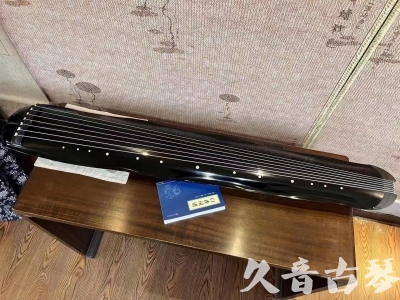 阜阳市●久音古琴  ●今日推荐20230808  [顶级演奏蕉叶式]（老师必选）