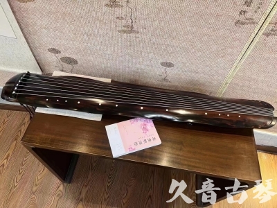 阜阳市●久音古琴  ●今日推荐20230811  [收藏级蕉叶式]（老师必选）