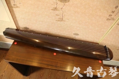 阜阳市●久音古琴  ●至臻青桐 20230815 [青桐-混沌款]（传世级别）