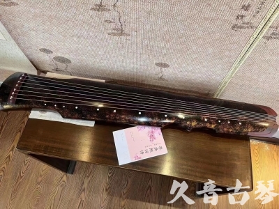 阜阳市●久音古琴  ●臻品推荐20230815  [犀牛皮纹伏羲]