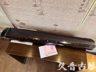 阜阳市●久音古琴  ●典藏系列20230819  [收藏级竹节]