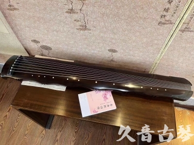 阜阳市●久音古琴  ●典藏系列20230927 [收藏级竹节]