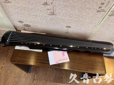 阜阳市●久音古琴  ●今日推荐 2023 [收藏级伏羲式]（老师必选）