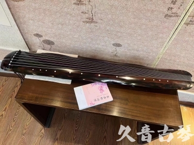 阜阳市●久音古琴  ●今日推荐 20231014 [收藏级蕉叶式]（老师必选）