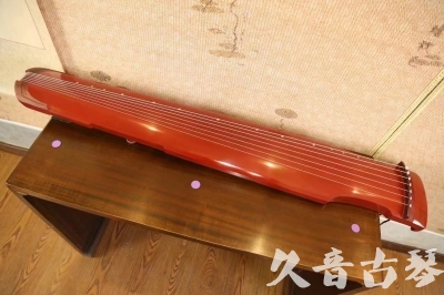 阜阳市●久音古琴  ●典藏系列20231019  [红洒金仲尼式]
