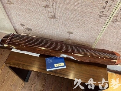 阜阳市●久音古琴  ●今日推荐  20231023【冰丝断纹蕉叶】
