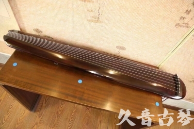 阜阳市●久音古琴  ●今日推荐20231123  [高级精品演奏混沌式]
