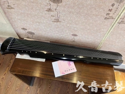 阜阳市●久音古琴  ●今日推荐 20231129 [收藏级灵机式]（斫琴师力荐）