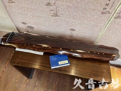 阜阳市●久音古琴  ●今日推荐  20231214【冰丝断纹蕉叶】