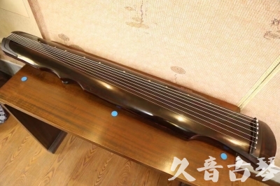 阜阳市●久音古琴  ●今日推荐20231218  [顶级演奏伏羲]