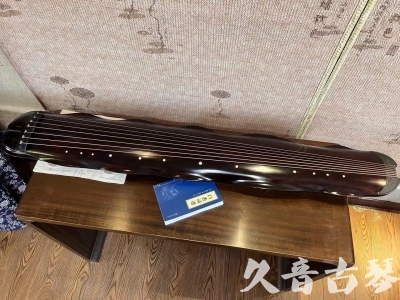 阜阳市●久音古琴  ●今日推荐 20240202 [高级精品演奏级蕉叶式]