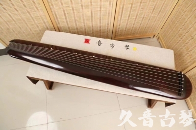 阜阳市●久音古琴  ●今日推荐20240308  [高级精品演奏混沌式]