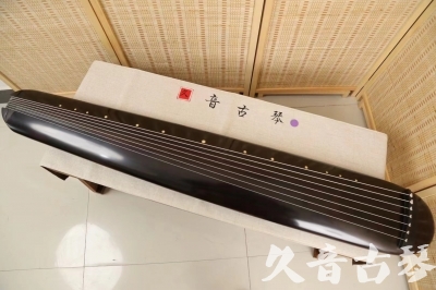 阜阳市●久音古琴  ●今日推荐  20240507[收藏级混沌式]