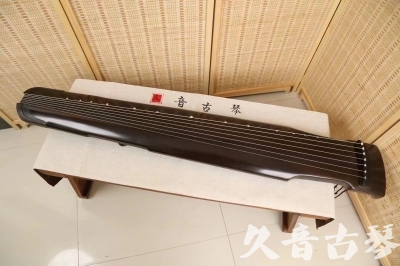 阜阳市●久音古琴  ●限量款式 20240627 [精品演奏仲尼式]