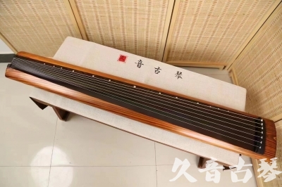 阜阳市●久音古琴  ●今日推荐 20240629 [稀有枯木龙吟式]