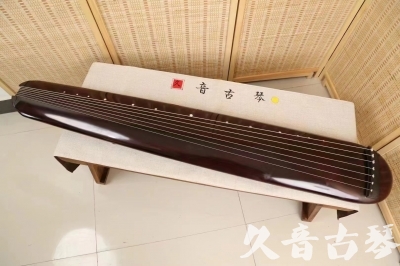 阜阳市●久音古琴  ●今日推荐 20240829 [高级精品演奏混沌式]