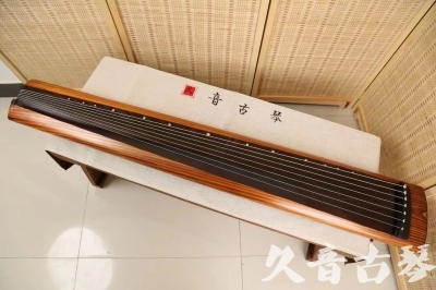 阜阳市●久音古琴  ●今日推荐  20240906[稀有枯木龙吟式]