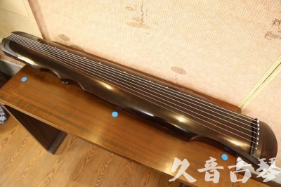 阜阳市●久音古琴  ●今日推荐20240909  [顶级演奏伏羲]