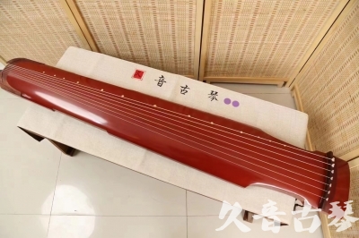 阜阳市●久音古琴  ●典藏系列20240918  [红洒金仲尼式]