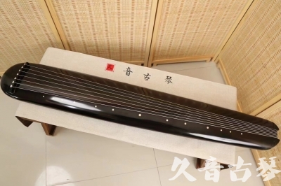 阜阳市●久音古琴  ●今日推荐 20240920 [精品演奏混沌式]